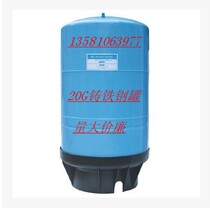 20G cast iron water storage pressure tank built-in airbag pressure tank 400G800G pure water machine commercial machine universal