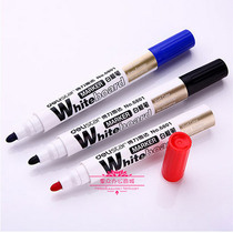 Whiteboard pen water-based white black board pen easy to erase whiteboard pen alcohol water-based white black board pen easy to erase