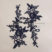 New Lace Lace Water Soluble Embroidered Color Pair Flower Buds Patch Patch Handmade DIY Clothing Decorative Wedding Dresses Accessories