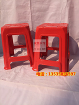 Adult household thickened plastic stools modern simple high bench dining room table square chair plastic rubber dengzi