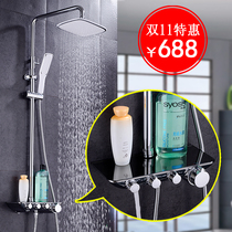 New SF TPV shower set bathroom shower faucet series three functions with rack