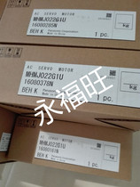 Panasonic servo motor MHMJ022G1U MSMJ022G1U MHMJ022G1C spot 200W