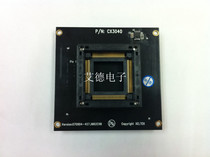 Syrte original CX3040 DX3040 adapter QFP208 shao lu zuo for SP6100 5000