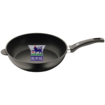 German original wmf fortenbao ceramic non-stick pan non-stick pan frying pan frying pan