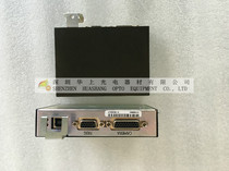 ASM solid crystal camera control box TBUA033R5 PN:02-E09676-24A 01-E03504F