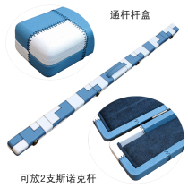 Billiard rod box Ruili rod box Mystery rod box Ding Junhui with the same through rod box Single tappet box Double slot rod box
