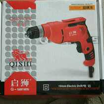 Enlighlion Autonomous Brand Enlighlion Power Tool 6110 6510 Hand electric drill 10 13 16mm