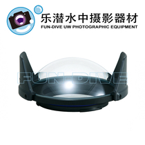 SeaSea NX Compact Dome Port #56601 Little Fish Eye
