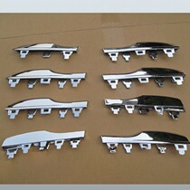 Suitable for 308 medium mesh bright strips medium mesh front grille long bright strips short bright strips front bar bright strips