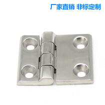 Heitan CL226-4-2 industrial load-bearing hinge stainless steel machinery 304 hinge 180 degrees thick extra thickness 6mm
