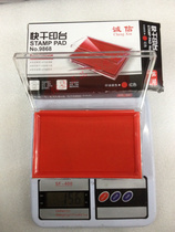 Integrity Print Bench Print Clay Fast Dry Waterproof Oily Print Bench Large Rectangular Transparent Red Printing Table