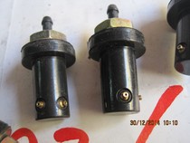 Futian Longxin Zongshen tricycle accessories water tank Nozzle nozzle Futian original factory spray nozzle single price