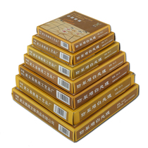 Challenge the original wooden anti-cracking Chinese chess solid wood Chinese chess students adult general puzzle