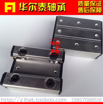 (Waltai) External double-core roller high-speed linear guide LGB12 LGB16 slider