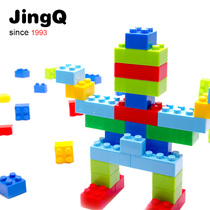 Jingqi children Block plastic assembly toy children assembly baby education toy 3 years old