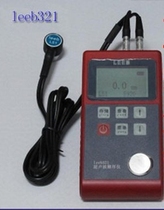 Ribo Leeb321 ultrasonic thickness gauge steel plate glass thickness gauge wall thickness meter ceramic plastic thickness