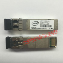 Original INTEL AFBR 703SDZ IN2 850nm 10 gigabit network fiber multimode SFP X520 module