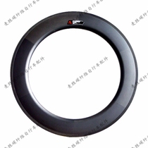 Highway carbon knife 88mm tube tire carbon fiber rim basalt brake edge