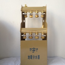 Haijie all copper floor heating water separator water pipe floor heating water separator 23456 Road geothermal water separator customized