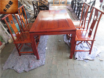 bai suan zhi dining table