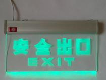 Fire Emergency Sign Lights Glass Chandelia LED Fire Lights Left And Right Signs Fire Safety Exit Signs
