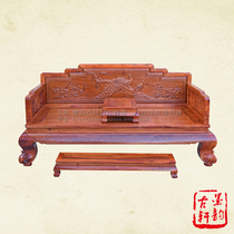 Burmese rosewood peacock arhat bed big fruit red sandalwood arhat collapse mahogany single board arhat bed solid wood leisure bed