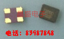 NDK imports EXS00A-CG03908 30MHZ high temperature resistant industrial grade rust-proof passive crystal oscillator SMD 4P