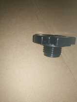 Foton Aoling era small release big Chai 498 engine plus oil port cover oil cover