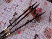 Shanlian Lake pen large medium and small wolf pen student calligraphy practice brush rice paper water writing cloth 10 wooden poles