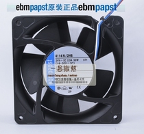 DC fans 4114 N 2H6 ebm new original 24V 65W 12038mm 4114n 2H6