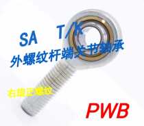 The external thread fisheye rod end bearing SA6 8 10 12 14 16 18 20 22 25 28 30TK