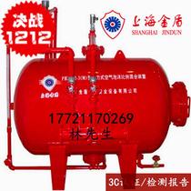 Shanghai gold shield horizontal pressure type mixing device tank contains no liquid pressure proportion mixing device