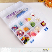 Paper flower parts tool finishing box Double-layer 16-grid removable thickened storage box full of 68
