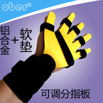 ober sub-indexer sub-cerebral trauma hemiplegic stroke finger function extension straight bending aligner infarct