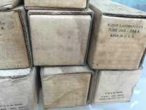 Early new tube original box original certificate Beijing-6N1 Daquan