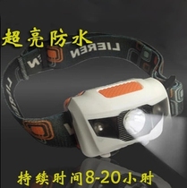 Special price plastic outdoor ultra-light waterproof LED strong light rechargeable headlight Camping mountaineering jogging hiking night fishing light
