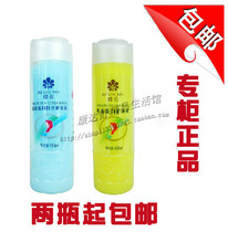 Bee flower conditioner 450ml wheat protein silk protein conditioner from two bottles