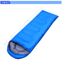 Special outdoor supplies Outdoor camping sleeping bag Summer lunch break camping sleeping bag 200g envelope hooded sleeping bag