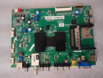 Original TCL L47V6500A-3D 40-1ms801-mad2hg with LC470EUN-PEF1 screen