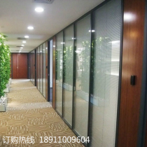 Office double glass with louver partition Aluminum alloy plate partition wall Double transparent tempered sound insulation environmental protection high partition