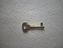 Gulf fire hand report reset key manual alarm button 9121 9122 9123 9124A fire hydrant