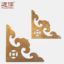Yuanru copper sculpture retro brass corner piece camphor wood box door Classical Chinese tea table desktop corner flower YRE028