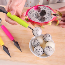 Double Head Stainless Steel Fruit Digger Corrugated Sculpture Flower Knife Ice Cream Watermelon Spoon Fruit Parquet Scoop