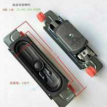 Ultra thin LCD TV horn 8 Euro 11W holes from 115Mm cardboard box 98 * 35 * 28M * 28M