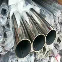 201 304 316 stainless steel sanitary pipe polished pipe mirror pipe seamless pipe welded pipe decorative pipe square pipe round pipe