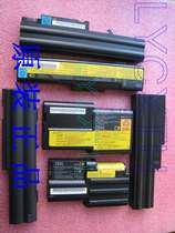 Brand new original Thinkpad SL300 SL400 SL400c SL500 SL500c laptop battery