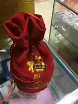 Blessed bag 100 coins from 100 countries blessing red envelope personality creativity