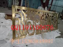 Stainless steel screen frame partition stainless steel stainless steel etching processing 201 304# manufacturer