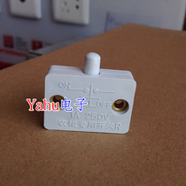 Wardrobe special switch door touch stroke switch Close door disconnect Switch lock wardrobe switch switch send accessories