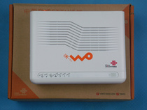 Fiberhome HG261G GPON Heilongjiang Henan Anhui Shandong Hebei Unicom custom fiber cat ONU light Cat
